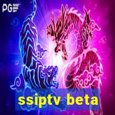 ssiptv beta